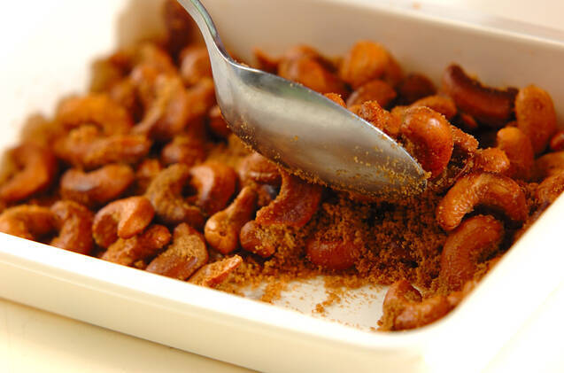 黒糖カシューナッツの作り方の手順1