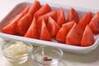 アサリとトマトのパスタの作り方の手順2