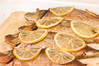 アジのレモン焼きの作り方の手順8