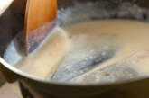 鮭のミルク煮の作り方2