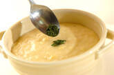 トロトロコーンスープの作り方3