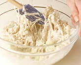 大根とカリフラワーのホワイトサラダの作り方4