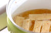 高野豆腐の生春巻きの作り方の手順7