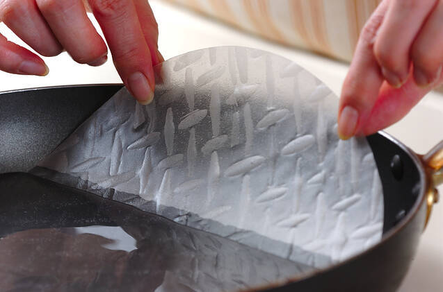 高野豆腐の生春巻きの作り方の手順8