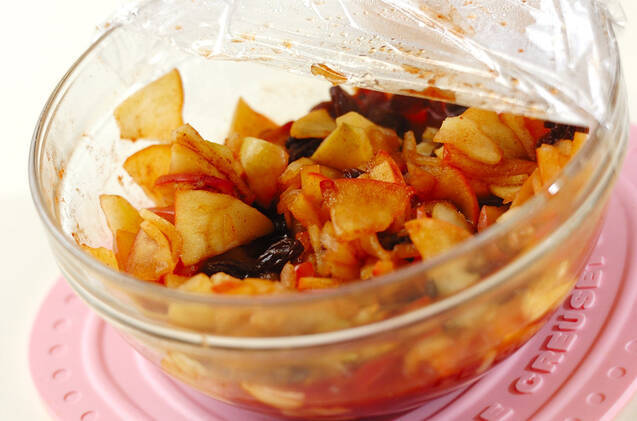 ハートのアップルリングの作り方の手順9