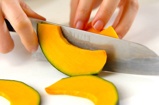 ミートソースのせパンプキンの作り方の手順1