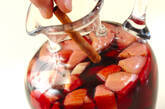 サングリアの作り方6