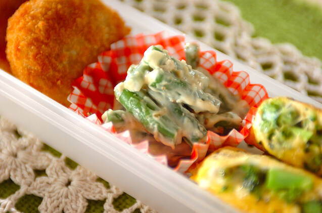 インゲンのゴママヨ和え