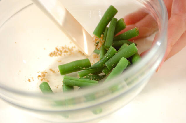 インゲンのゴママヨ和えの作り方の手順2