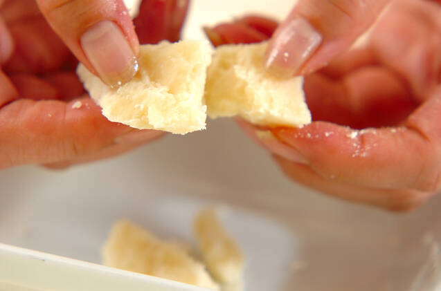 生ハム包みとチーズの盛り合わせの作り方の手順2