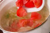 トマトと卵のスープの作り方の手順5