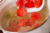 トマトと卵のスープの作り方5