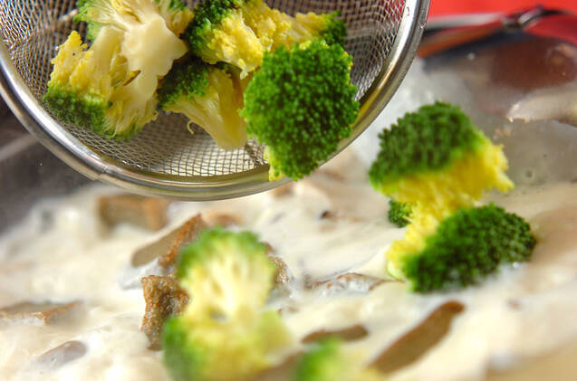 ニョッキ風揚げ生麩の作り方の手順6