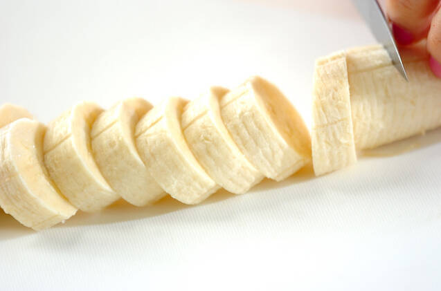 カラメルバナナの作り方の手順1