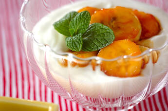 カラメルバナナ