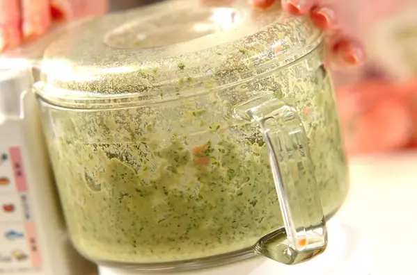 パセリのクリームパスタの下準備1