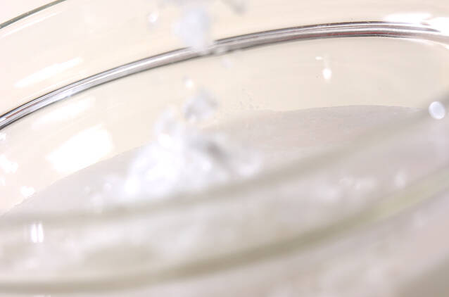 黒米ココナッツぜんざいの作り方の手順3