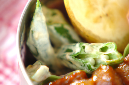 オクラの梅マヨ和え