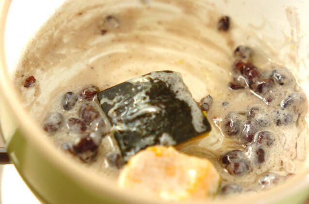 カボチャのココナッツミルク煮の作り方の手順1