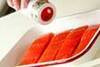 鮭ソテーさっぱりソースの作り方の手順1