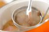 ジャガイモとハムの豆乳みそ汁の作り方の手順3