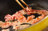 薄切り豚肉のショウガ炒めの作り方1