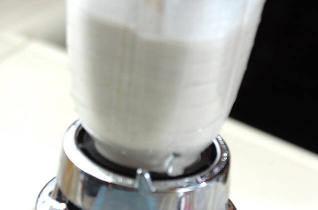 バナナドリンクの作り方の手順2