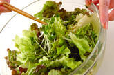 サニーレタスのサラダの作り方4