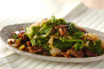 牛肉とネギと菜の花の蒸し煮