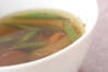 野菜の和風スープの作り方の手順