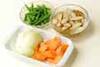 野菜の和風スープの作り方の手順1