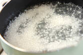 タピオカココナッツのデザートの下準備1