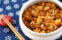 ゴボウの和風チキンライス