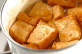 厚揚げのみそ煮の作り方2