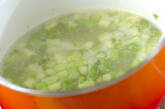 アスパラのスープの作り方2