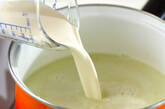 アスパラのスープの作り方4