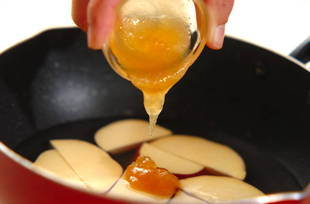 サツマイモのレモン煮の作り方の手順2