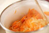 キャロットスープの作り方の手順4