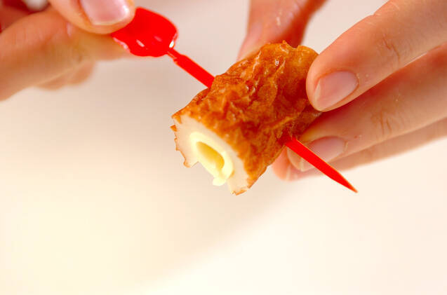 ちくわのチーズ巻きの作り方の手順1