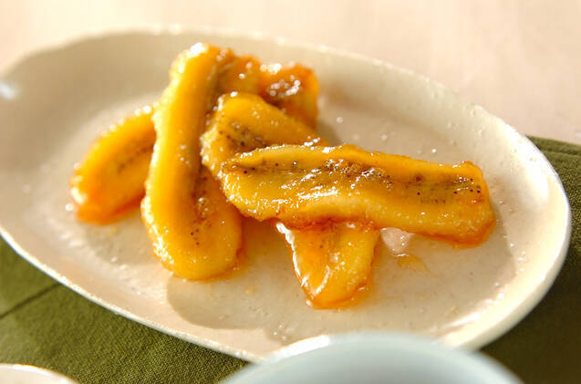 カラメルバナナ