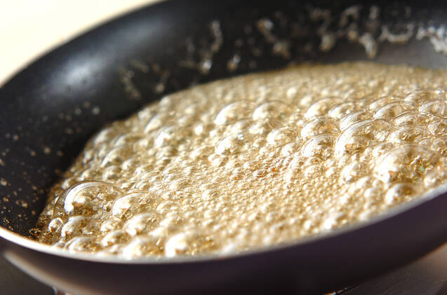 カラメルバナナの作り方の手順2