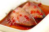 ブリの梅しょうゆ焼きの作り方5