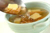 メンマと卵豆腐のスープの作り方の手順2