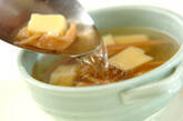 メンマと卵豆腐のスープの作り方1
