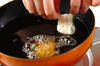 大和芋のふわふわ揚げの作り方の手順4