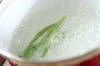 サヤインゲンのゴマ塩がらめの作り方の手順1