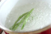 サヤインゲンのゴマ塩がらめの作り方1