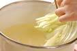 セロリと卵のスープの作り方1