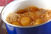 ジャガイモのほっくり煮の作り方5