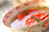 まるごとトマトスープ